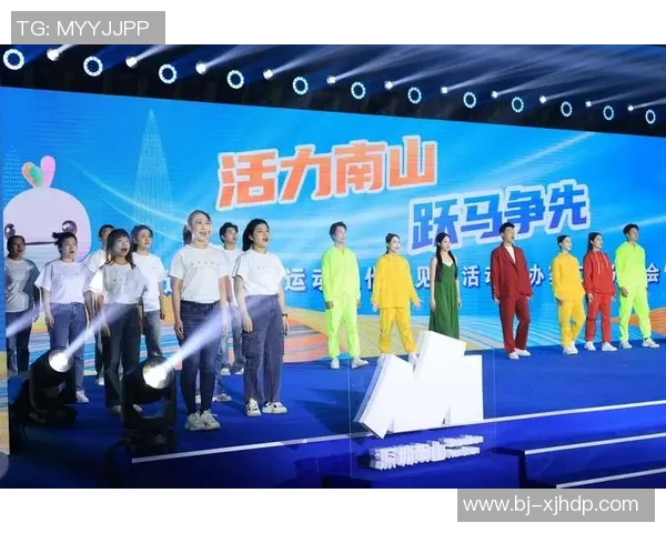 在压力中淬炼，在团队中生长（全运与我）